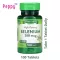Nature's Truth High Potency Selenium 200 mcg 100 Tablets ซีลีเนียม 100 เม็ด