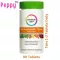 Rainbow Light Active Health Teen 90 Tablets วิตามินรวมสำหรับวัยรุ่น 90 เม็ด