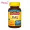 Nature Made Men's Multi 50+ 90 Tablets วิตามินและแร่ธาตุรวม สำหรับผู้ชายอายุ 50 ปีขึ้นไป 90 เม็ด