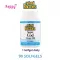 Natural Factors Super Cod Liver Oil 90 Softgels 90 Liver Gel Gel