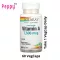 Solaray Dry Form Vitamin A 7,500 mcg 60 VegCaps วิตามินเอ 60 เวจจี้แคปซูล