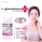 Glutathione Luthathotho, white glutathione, white skin, coax x 1 bottle of white skin, clear skin, L-Systeine, Glycine, Alpha Liapoic L-glutamine acid. Gluta plus l-glutathione comex