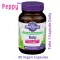 Oregon's Wild Harvest Kelp 90 Vegan Capsules Slips Algae Extract
