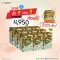 Pack 9 boxes, get 11 sachets, Charnn Plant Based Protein, 100% protein supplement, cow's milk, soybean, cholesterol