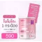 คอลลาเจน โมโมโกะ คอลลาเจนปลาน้ำจืดนำเข้าจากประเทศญี่ปุ่น