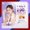 BTO glutathione, clear skin, BTO Gluta + Vitamin C, new package !! Buy 1 get 1 get 1 collagen BTO. Vitamins, skin, skin nourishes, dull skin, ready to deliver !!!