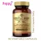 Solgar Gentle Iron 25 MG 90 Vegetable Capsules 90 Vitamin Vitamins