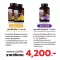 Genki Kururukumine 2 bottles + Genki Mi Nagi Gummy 1 bottle