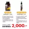 Genki Guru Kumin Gummi 1 bottle + Genki Kururu Mouse, 1 bottle of spray