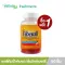 Buy 1 free 1! Smooth Life Gummy Fiberall Gummy & Mixed Berry Flavour 60 tablets helps the digestive system to not shoot.