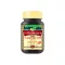 Vitamate Coenzyme Q10 บำรุงหัวใจและผิวพรรณ นำเข้าจากอเมริกา