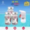 Free SWISS Energy Visiovit, 3 bottles, free glass, vitamins, eye care, eye care, helping to reduce, reduce, blurred eyes, reduce dry eyes, light, light, blue light.