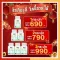 LC vitamin and lungs, detox lungs, lungs, new lot !!! Free delivery !!! LC vitamin NBL, allergies * expired * Vitamin C LC imported from Australia