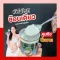 Coco Oil Camuna coconut powder, coconut powder, hungry control, control weight, coconut oil, Coconut Oil Powder, Coconut Coconut, 1 Kito, 50,000mg.