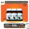SPIRULINA เจเอสพี สาหร่ายสไปรูลิน่า ขนาด 30 แคปซูล จำนวน 3 กระปุก มีของแถม
