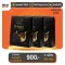 Black Garlic B-Garlic 250 grams of Bigalic, 3 boxes