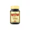 Vitamate Bilberry นำเข้าจากอเมริกา บำรุงสายตาลดการเมื่อยล้าของดวงตา ช่วยป้องกันภาวะต้อกระจก ต้อหิน