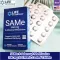Sam-ES ADNOSIL MITO SME S-DENOSYL-METHIONINE 200 mg 30 Enteric Coated Tablets Life Extension®