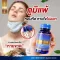 Herbs DRD 1 bottle 30 tablets, sinus, allergies, chronic, 9 chronic herbs, relieve hemorrhoids, respiratory tract