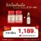 DRD Herbal Rehabilitation, 2 bottles of retina + 1 bottle of moid, dry eyes, irritation, red algle8, with lutein, red algae nourishing