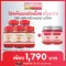 Set 5 Free 2 Delivery Herbs DRD Red Seaweed Rehabilitation of dry eyes