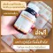 Free delivery, Immunization, My Vitamune, C + Zinc + D3 The Vital