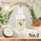 Coconine coconut oil, cold extract 500ml
