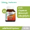Pack 2 Smooth Life Gaba 125 mg. Packing 30 tablets to nourish the brain. Increase memory and increase learning efficiency Reduce the risk of Alzheimer's Parkinson
