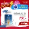 Multi Vit Plus For skinny people Want to gain weight x 1 bottle