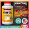พร้อมส่งKirkland, Fish Oil ,1000 mg ,400 เม็ด,เคิร์กแลนด์, ฟิชออยล์ ,1000mg มก.,น้ำมันปลาธรรมชาติ,หัวใจ,หลอดเลือด,สมอง