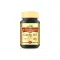 Imported from America. Vitamate Garlic Oil 10 mg. Control blood fat and help reduce blood pressure.