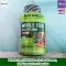 วิตามินและแร่ธาตุจากพืช สำหรับผู้หญิง Whole Food Multivitamin for Women 120 Vegetarian Capsules NATURELO®