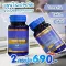 Herbs DRD Herb 2 bottles Free delivery, relieve hemorrhoids, allergies, sinus, asthma, 9 types of herbs, hemorrhoids.