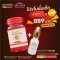 Vitamins, eyes, pair, herbs, nectar, eye care, Drd Herb, red algae, Red Alig Lutein, eyes, glaucoma, cataracts, ending all eyes.