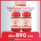 Drd Herb's 2 -bottar vitamins, red algadine red algadine, eyes, glaucoma, glaucoma