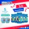 DRD Herb ฟ้าเบิก 9ดี 5แถม2 FAHBERK 9D สมุนไพรลดกรดไหลย้อน โรคกระเพาะ 1 กระปุก 30 แคปซูล