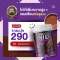 High calcium, nourishing bone cocoa, hydrode, Cocoa Hi D, ready to deliver !! Cocoa high, calcium, vitamin protein, Hi D, concentrated cocoa powder, no sugar, 1 bottle 200ml.