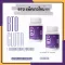 White glutathione glutathione free !!! 1 get 1 free vitamins, white skin, glutathione, BTO BTO BTO Gluta + Vitamin C, dark skin, sunny, 30 capsules *with destination *