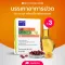 Well -Ukil Oil Plus CBD, a CBD supplementary supplement from a bouquet of hemp flowers and 3 krill oil boxes, 30 capsules per box.