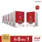 Narah Berry Eighteen, Inulin Beverage Mix the powder mixer powder powder, 7 sachets, PROMOTION 5, 1 free 1
