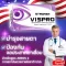 Free VISPRO Stronka Vitamin Eye Eye dietary supplements, Areds2 formulas from USA to prevent retinal degeneration.
