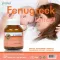 สารสกัดจากฟีนูกรีก Fenugreek x 1 ขวด เพิ่มน้ำนม ให้นมบุตร ให้นมลูก ช่วยกระตุ้นน้ำนม บำรุงน้ำนม ลูกซัด ฟีนูกรีก โมริคามิ Fenugreek Extract Morikami