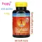 Nutrex Hawaii Bioastin Eyeastin Hawaiian Astaxanthin 6 mg 60 Softgels Asanthin Nourish and protect the degeneration of the eyes.