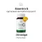 Dii Essentra G 30 Tablets กลูตาคุณหมอ และสารสกัดจากธรรมชาติ
