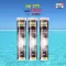 ส่งฟรี Swiss Energy ACE Anti-Age 3 หลอด วิตามินเม็ดฟู่ เอซีอี+ซิงค์+ ซีลิเนียม ขาวใส หมดปัญหาสิว