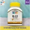 วิตามินบี 12  B12 Vitamin B12 as Cyanocobalamin 500 mcg 110 Tablets 21st Century® B-12