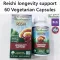 Red Ganoderma lucidum Mushrooms Reishi Longevity Support 60 Vegetarian Capsules Host Defense®