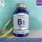 วิตามินบี1 Vitamin B-1 as Thiamin 100 mg 250 Tablets PipingRock® บำรุงระบบประสาท B1 ไทอะมีน