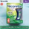 Nichet Mint, Mini LozENGE MINT 4 MG 20 Or 81 Lozenge Nicorette® Stop Smoking Aid Smoking Cessation Product
