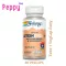 Solaray Advanced Lutein Eyes 24 24 mg 60 VegCaps แอดว๊านซ์ลูทีน 60 เวจจี้แคปซูล
